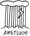 20141218_ametsuchi_logo.gif