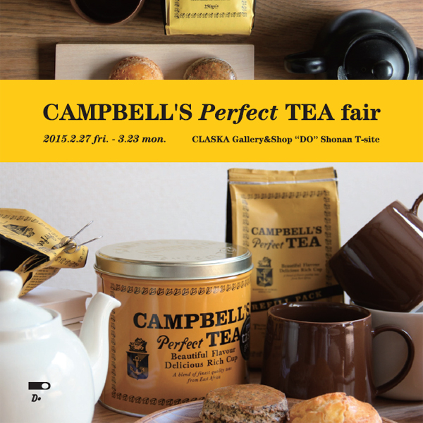 CAMPBELL'S Perfect TEA fair