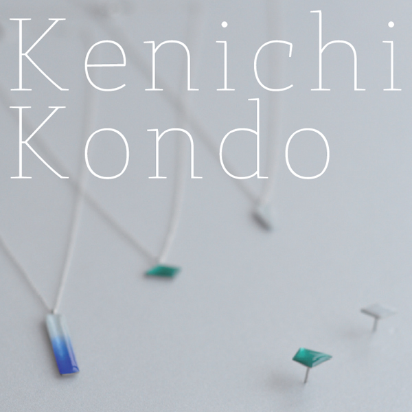 Kenichi Kondo