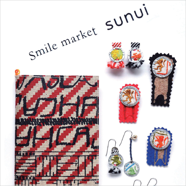 Smile market sunui
