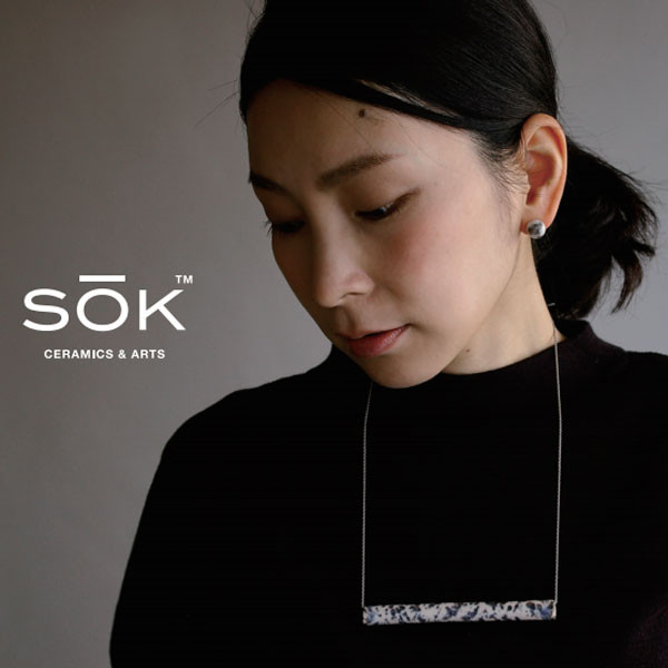 SŌK 1st Exhibition