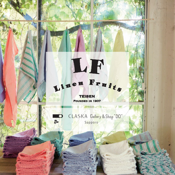 Linen Fruits 2016 Collection