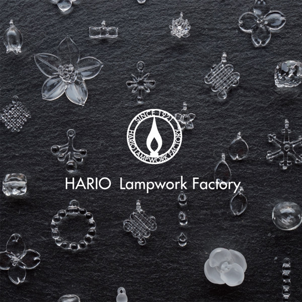 HARIO Lampwork Factory FAIR