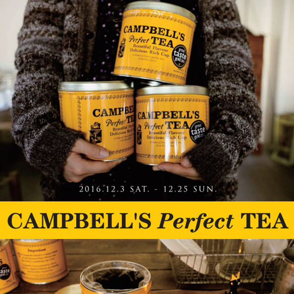 CAMPBELL'S Perfect TEA Fair