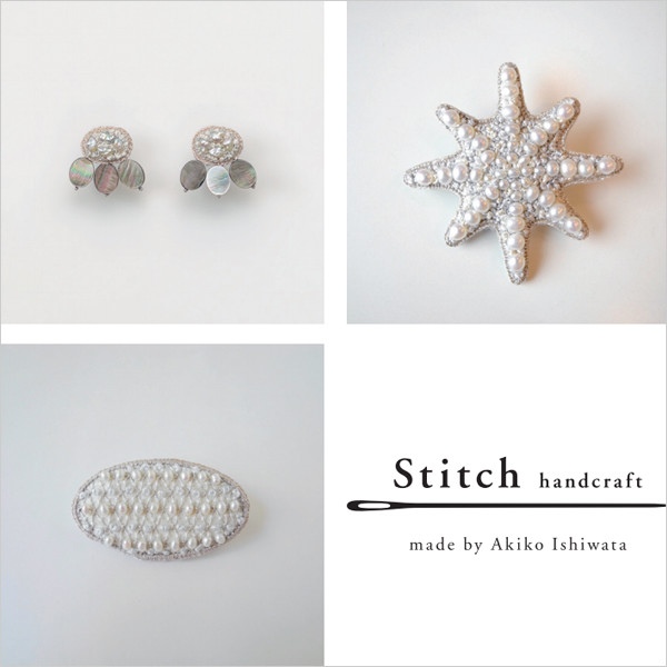 Stitch　made by Akiko Ishiwata