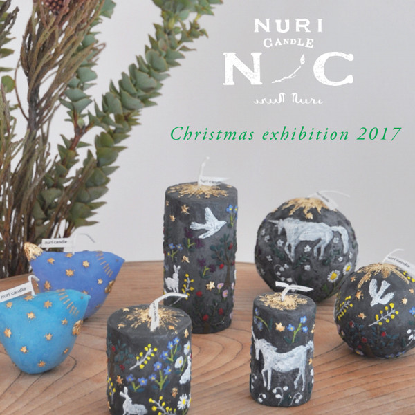 NURI CANDLE<br>Christmas exhibition 2017