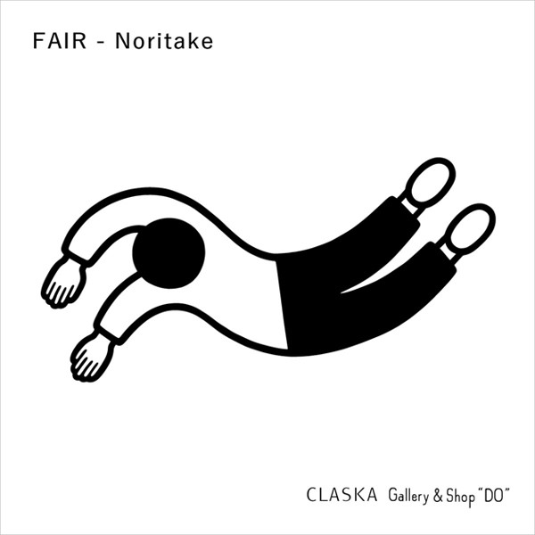FAIR - Noritake