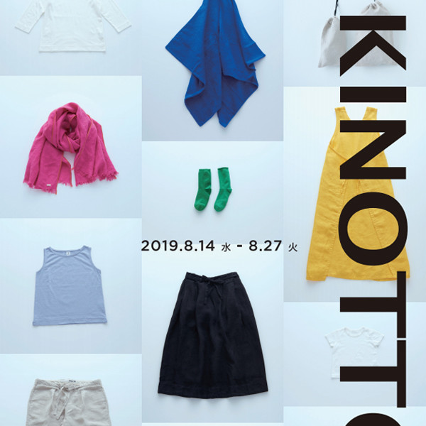 KINOTTO fair