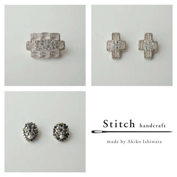 Stitch made by Akiko Ishiwata 