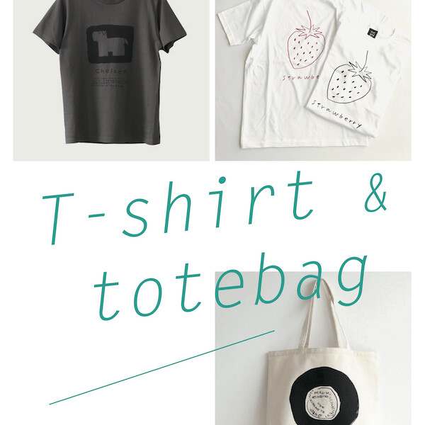  T-shirt & totebag（2店舗巡回）