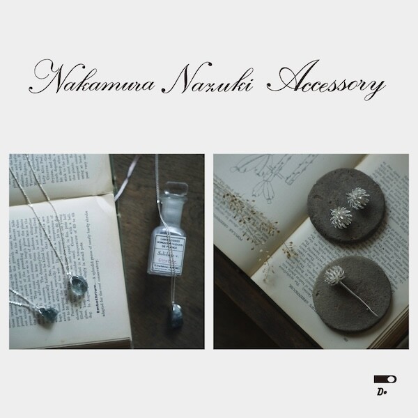 Nakamura Nazuki  accessory fair