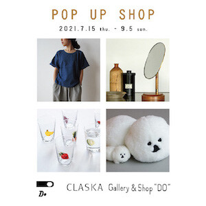 CLASKA Gallery & Shop "DO" が、<br>高知 蔦屋書店に POP UP SHOP をオープン