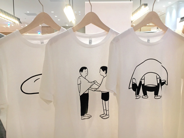 Noritake Tee Shirts Fair 16 News Claska Gallery Shop Do